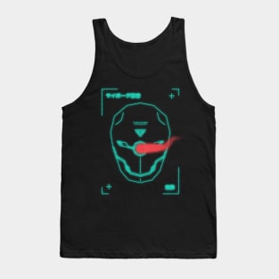 Ninja! Tank Top